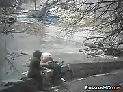 Couple Having Sex Outside