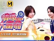 Sexual Monopoly MTVQ16-EP4 ( 1) / 情趣大富翁...