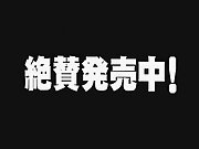 Fabulous Japanese model Emi Kitagawa in Exotic Creampie,...