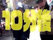 Fabulous Porn Video Big Tits Try To Watch For Pretty One