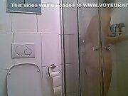 Wife in the shower