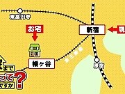 Japanese_Censored_277DCV_183
